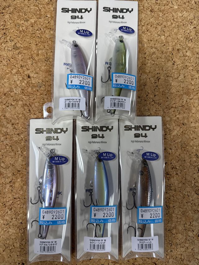 レヴォニック　シンディ94SF-M